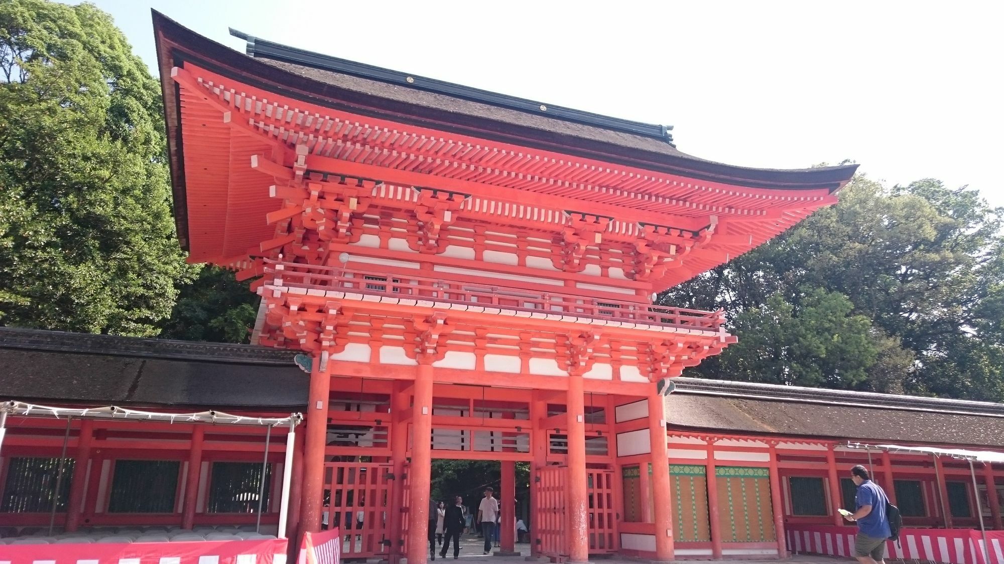 Kyonoyado Senkaku Bettei Villa Kyoto Exterior foto