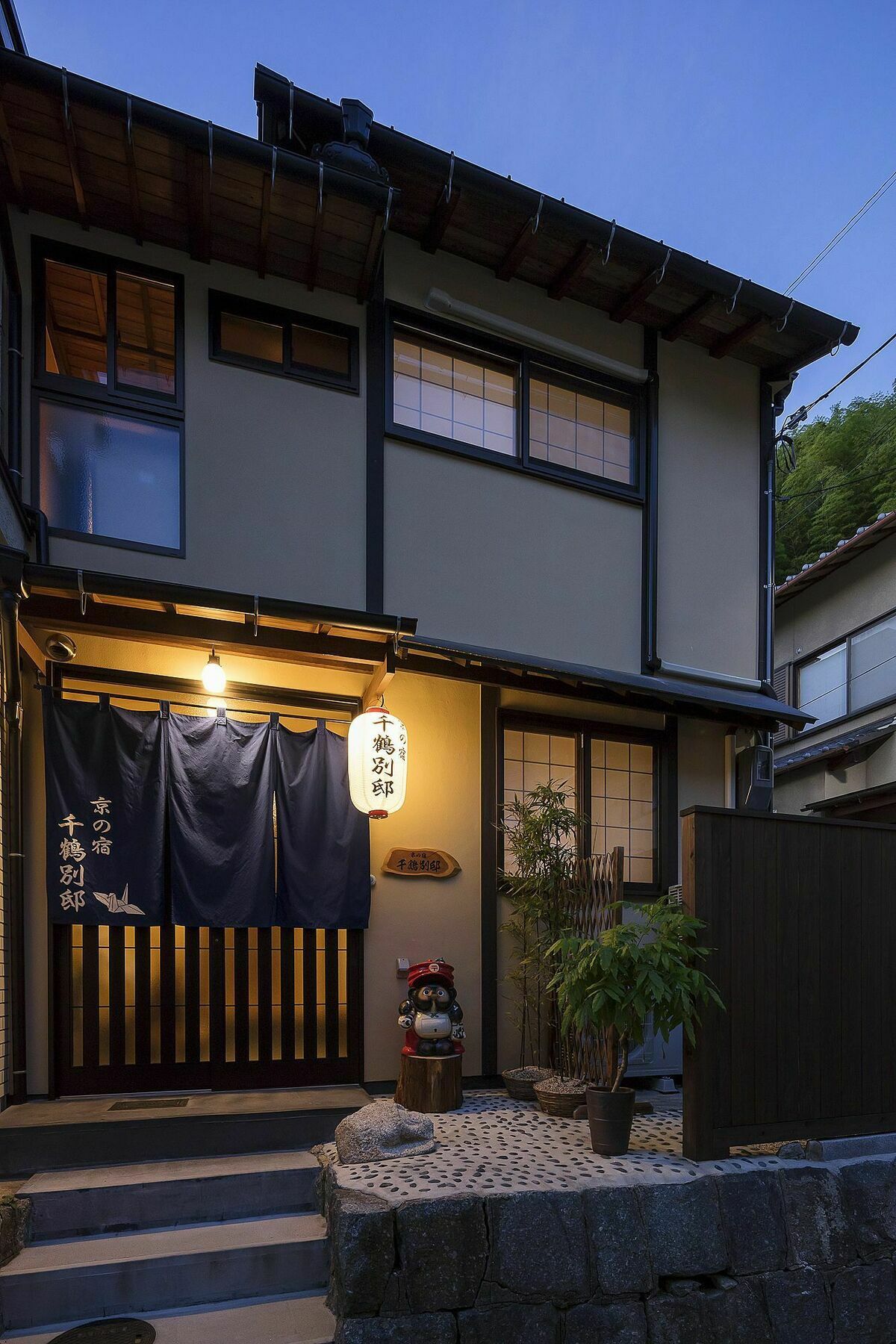 Kyonoyado Senkaku Bettei Villa Kyoto Exterior foto